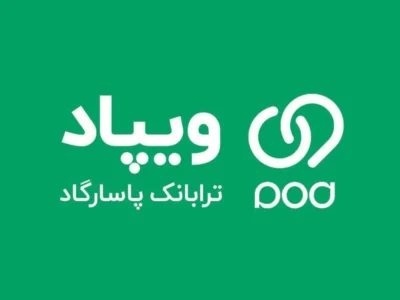 ویپاد، زمان سررسید اقساط طرح‌های تسهیلاتی خود را تمدید کرد