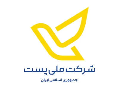 نرخ خدمات پستی در سال ۱۴۰۵ تعیین شد