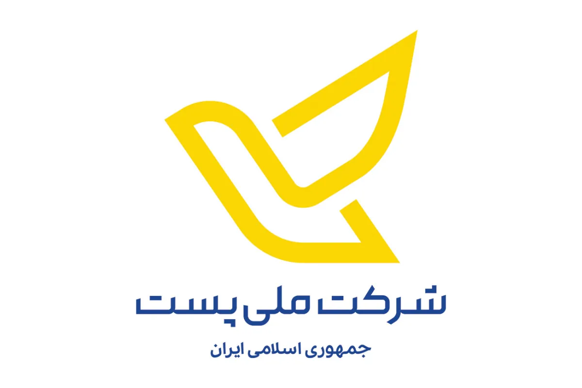 نرخ خدمات پستی در سال ۱۴۰۵ تعیین شد