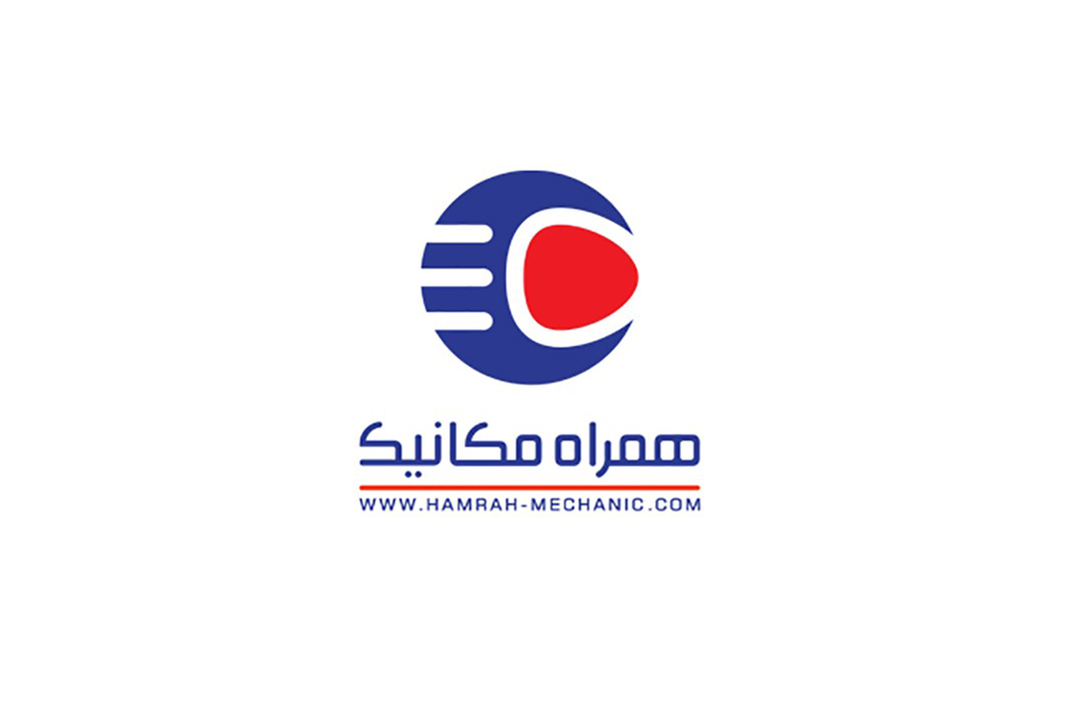 همراهمکانیک در ایام جنگ نیز خدمات خود را ارائه میدهد