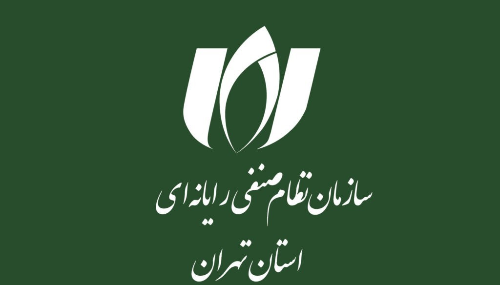 نصر تهران برای ثبت خسارات فیزیکی شرکتهای آسیبدیده از حملات اخیر فراخوان داد