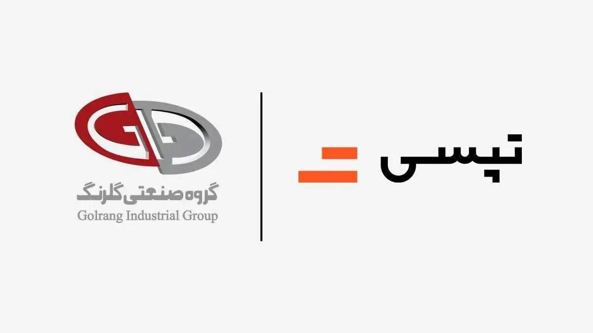 ترکیب هیئتمدیره تپسی با خروج دو عضو و ورود دو چهره جدید تغییر کرد