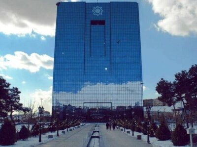 بانک مرکزی ایران در جمع پنج خریدار بزرگ طلا در جهان قرار دارد