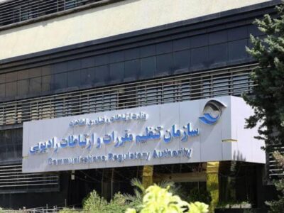با عرضه خارج از ضابطه اینترنت پرو توسط برخی اپراتورها برخورد قانونی می‌شود