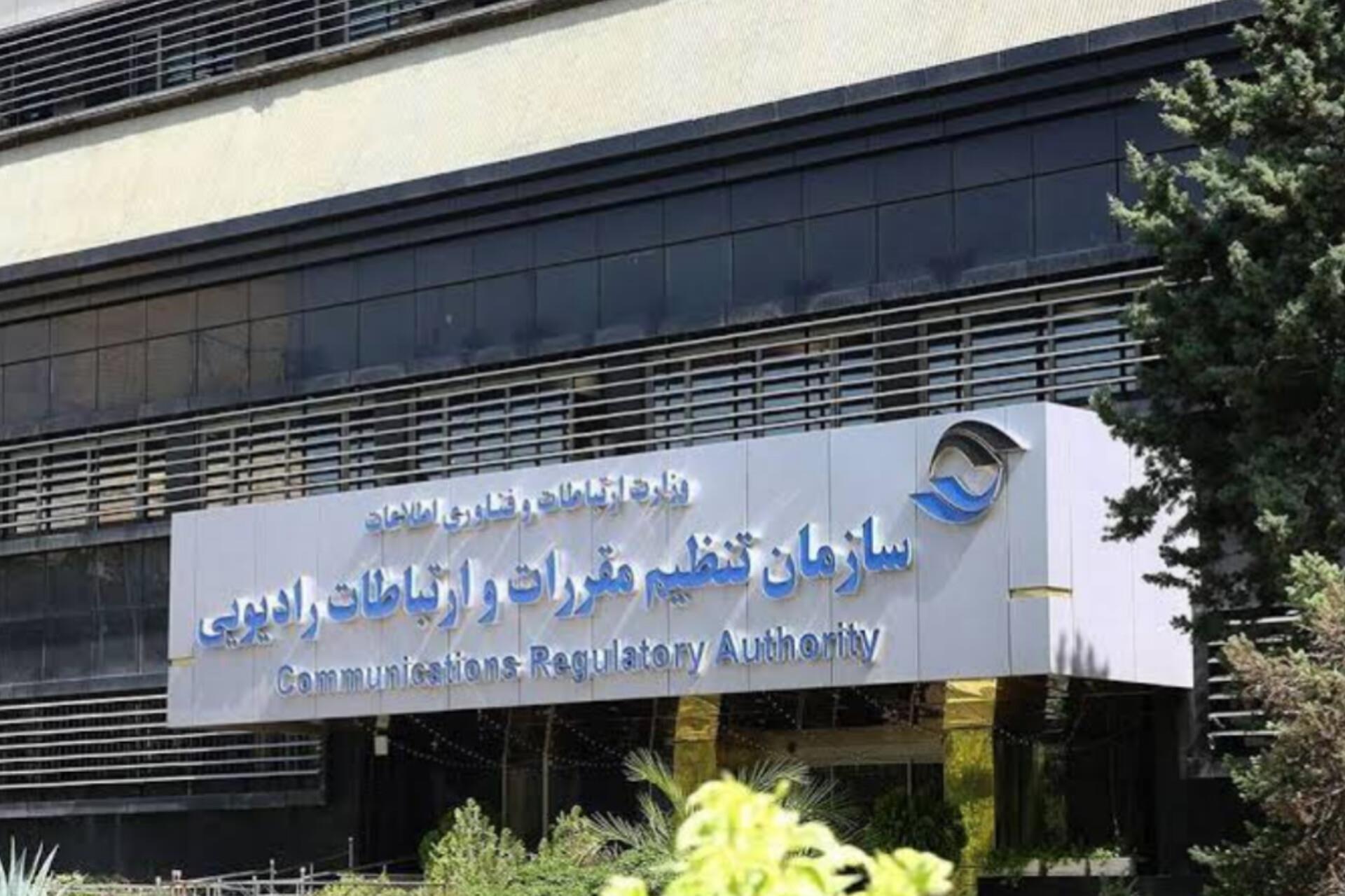 با عرضه خارج از ضابطه اینترنت پرو توسط برخی اپراتورها برخورد قانونی می‌شود