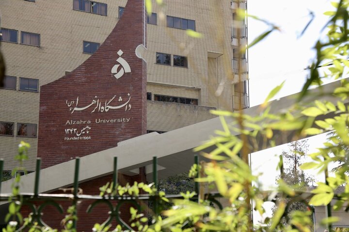 دسترسی اساتید دانشگاه الزهرا به اینترنت برقرار شد