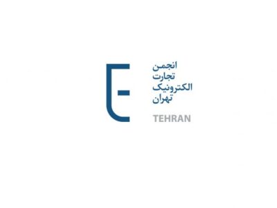 اولین شماره راهنمای کاربردی «شناخت، مواجهه‌ و مدیریت رخدادهای سایبری» منتشر شد