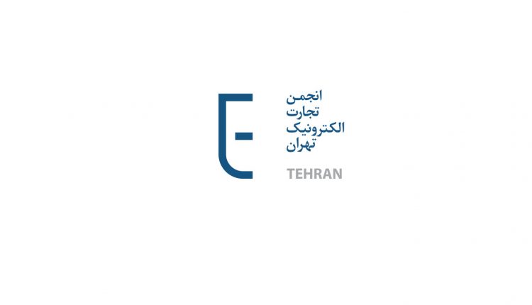 برقراری فوری اینترنت پیشنیاز ضروری برای بازگشت جریان زندگی به عموم جامعه است