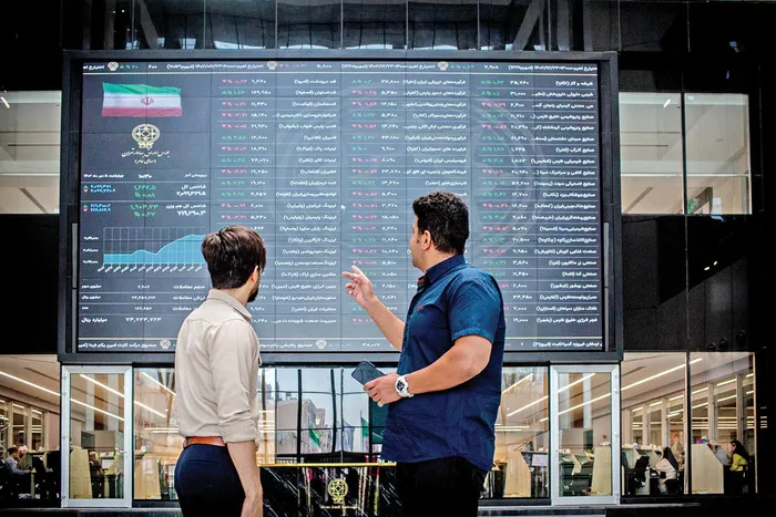 تعطیلی بازار سهام یک هفته دیگر تمدید شد