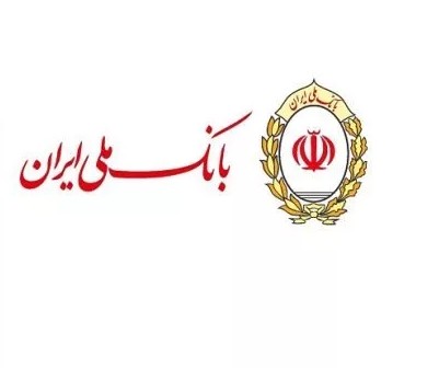 بانک ملی درباره پیامکهای جعلی هشدار داد