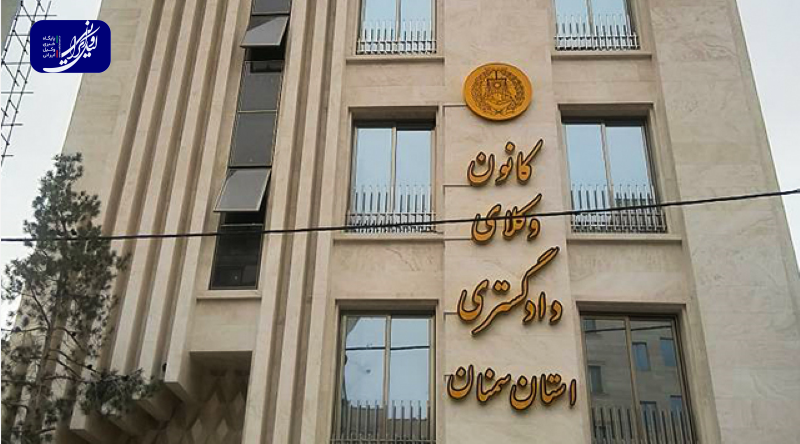 ارائه اینترنت طبقاتی با اصول عدالت و کرامت انسانی در تعارض است