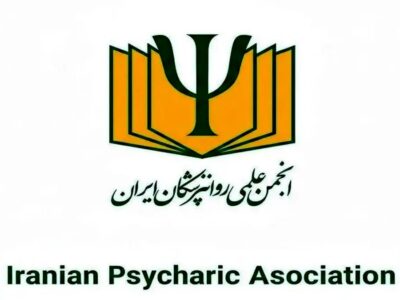 اینترنت نابرابر، فشار روانی در جامعه را افزایش می‌دهد