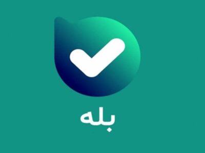 در دوران بحران، بیش از یک میلیون کانال کسب‌وکار در بله راه‌اندازی شد