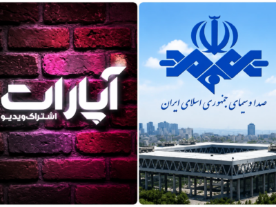 مدیرعامل آپارات به پرداخت ۳.۶ همت به صداوسیما محکوم شد