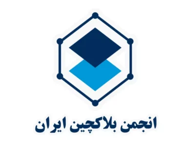 اقتصاد دیجیتال از مرحله هشدار عبور کرده و وارد فاز خسارت بالفعل شده است