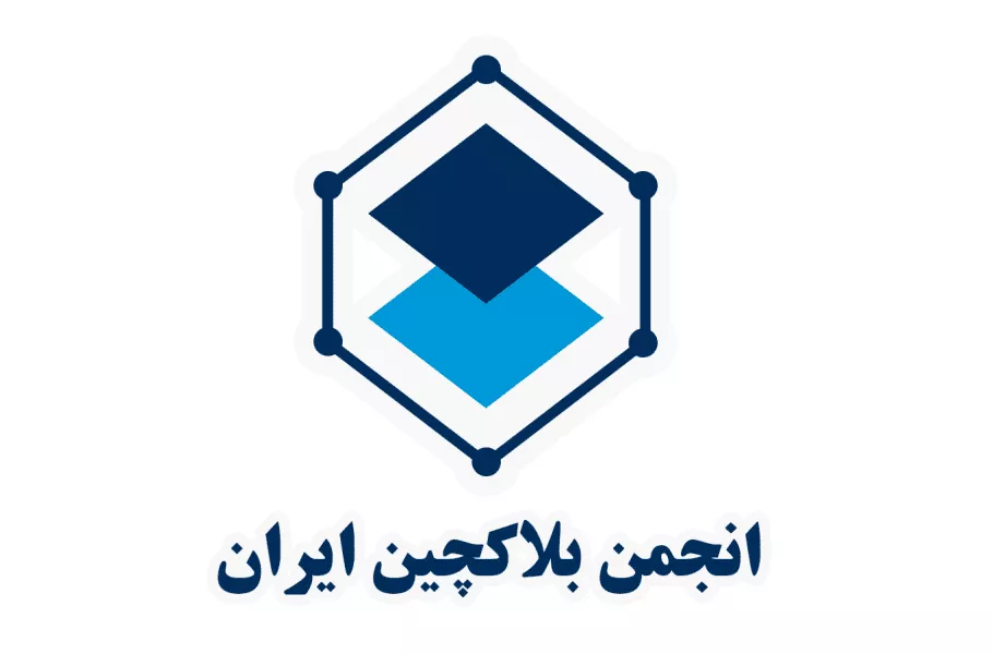 اقتصاد دیجیتال از مرحله هشدار عبور کرده و وارد فاز خسارت بالفعل شده است
