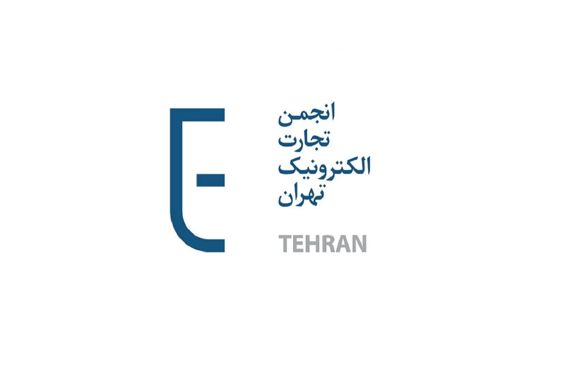 قطعی اینترنت و پیامک، فروش کسب‌وکارهای ایرانی را نصف کرد