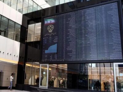 شرکت‌های اقتصاد دیجیتال به بورس تهران راه یافتند
