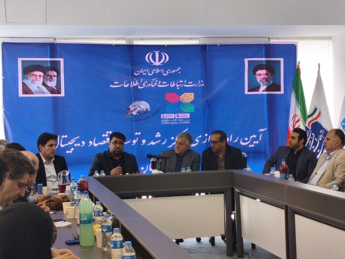 احتمال بازگشت اینترنت بین‌الملل در هفته آینده وجود دارد