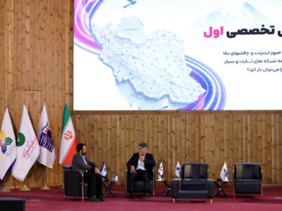 ایران بیش از ۱۲۱ میلیون مشترک اینترنت همراه دارد