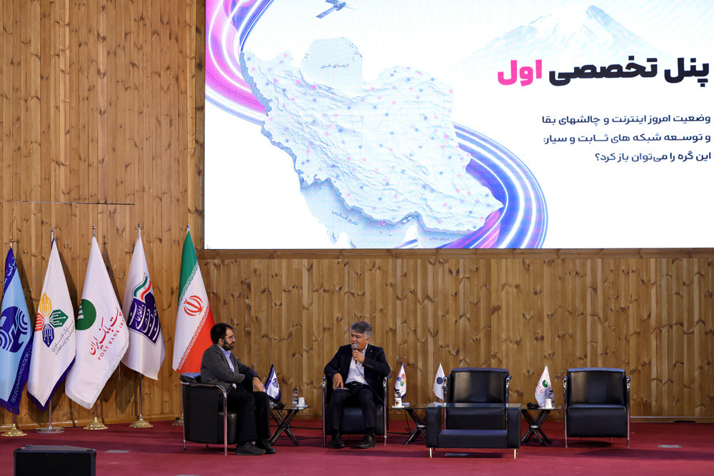ایران بیش از ۱۲۱ میلیون مشترک اینترنت همراه دارد