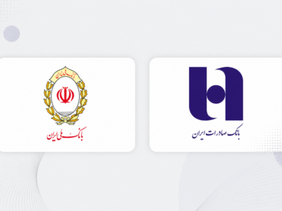 خدمات بانک‌های ملی و صادرات بار دیگر با اختلال روبه‌رو شد