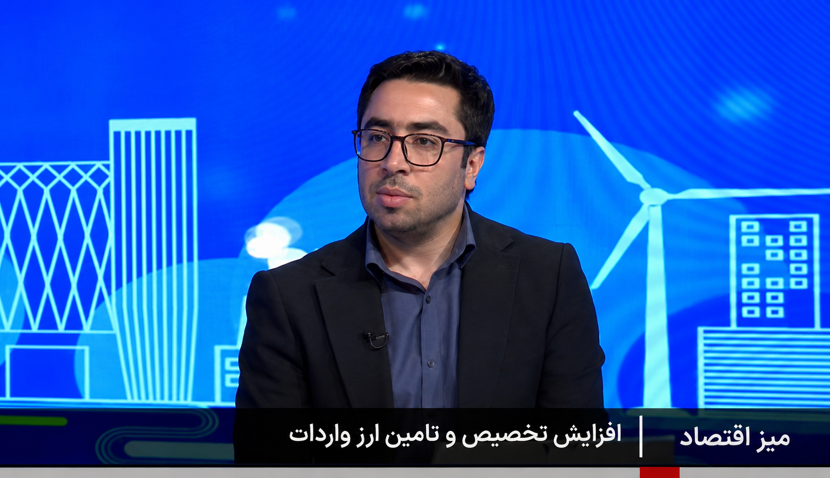 ذخایر ارزی بانک مرکزی، ۴.۵ میلیارد دلار افزایش یافت