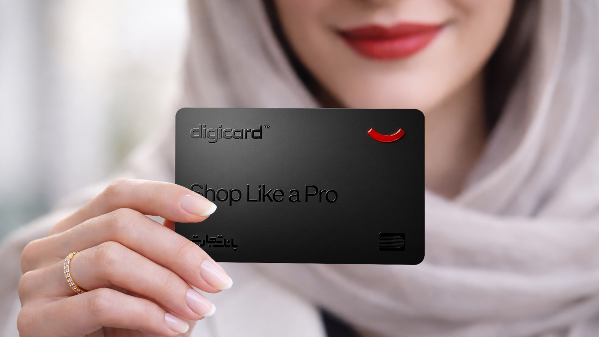دیجیکارت و رقابت تازه در بازار پرداخت؛ آیا معیار انتخاب کاربران در حال تغییر است؟