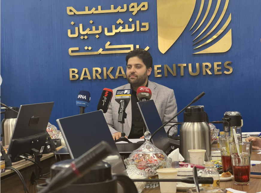 از خط اعتباری سه‌همتی تا توسعه زیرساخت‌های نوآوری