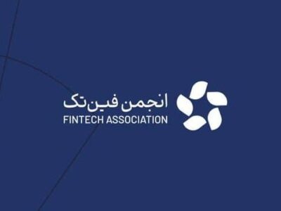 تحریم چند صرافی به معنای در خطر بودن دارایی کاربران نیست