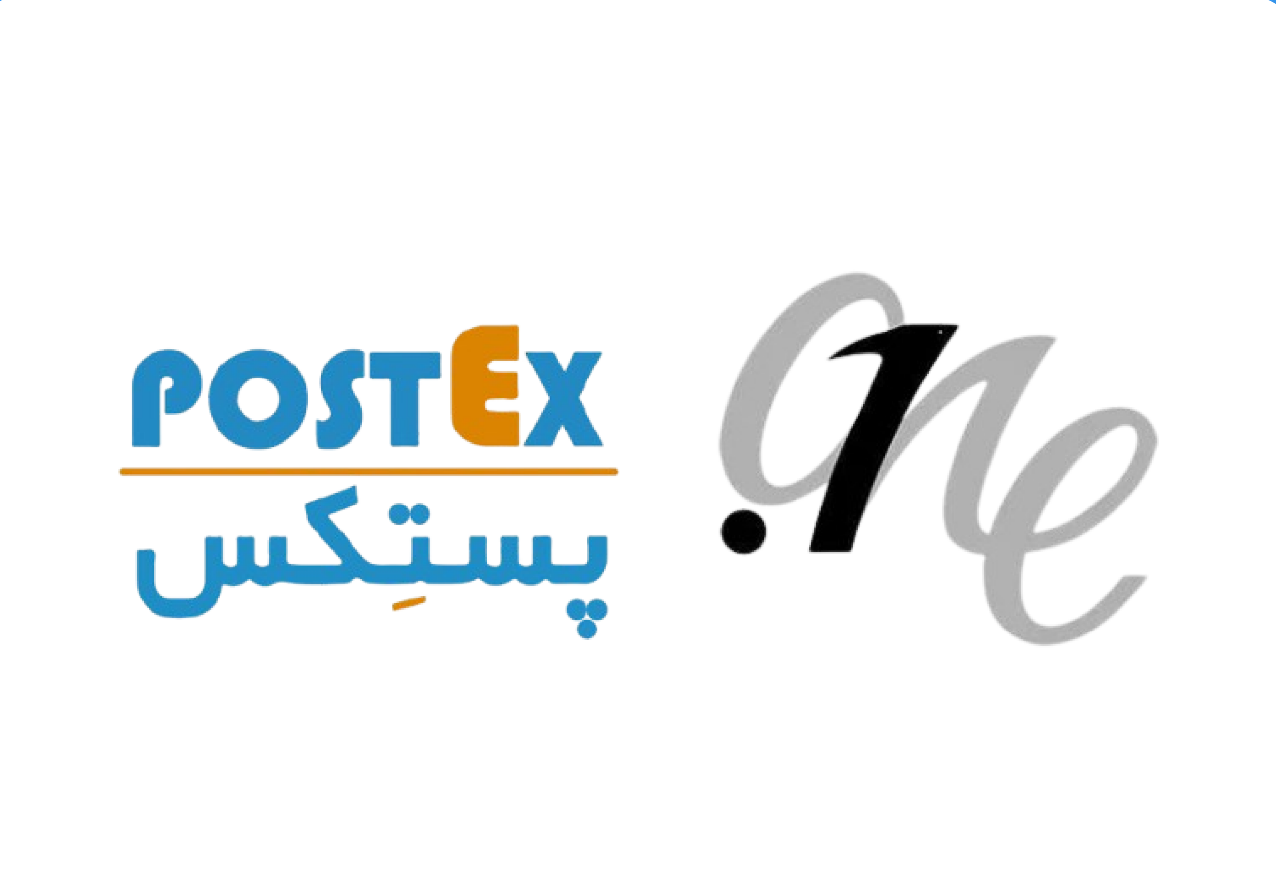 گروه داتوان در پستکس سرمایهگذاری کرد