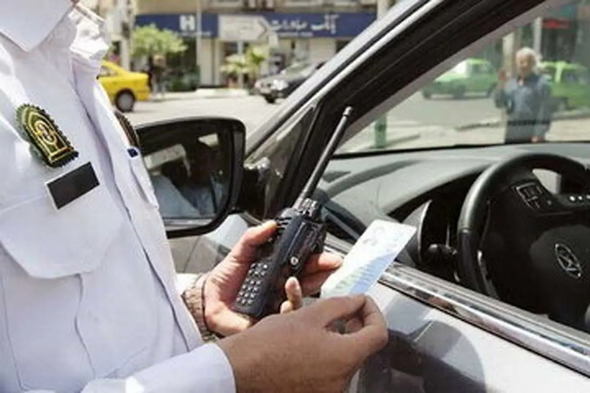 اعتراض به جرایم رانندگی با خدمات هوشمند آنلاین شد