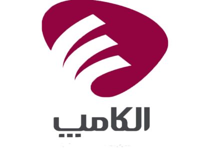 پیش‌ثبت‌نام الکامپ ۲۹ آغاز شد