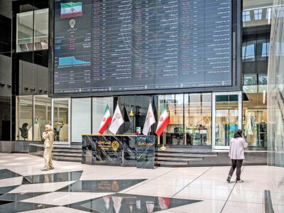 بازار سرمایه دوشنبه ۱۵ تیرماه تعطیل است