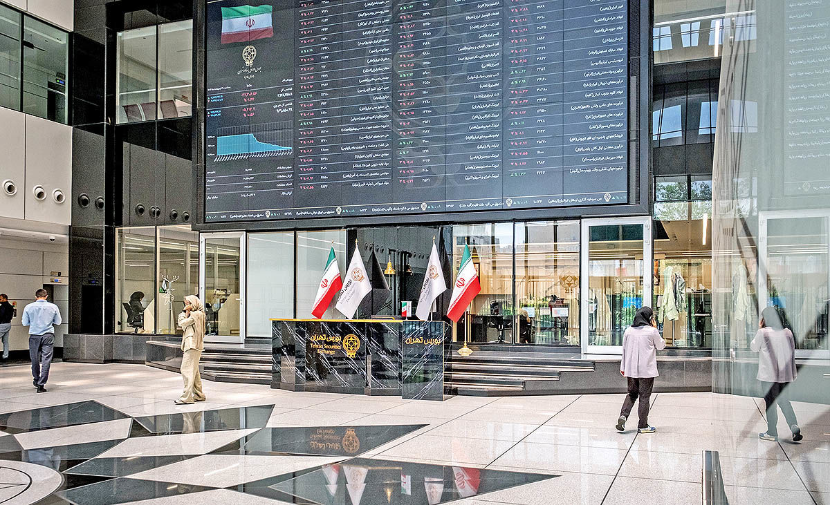 بازار سرمایه دوشنبه ۱۵ تیرماه تعطیل است