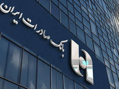 بانک صادرات از رفع اختلال و بازگشت کامل خدمات بانکی خبر داد