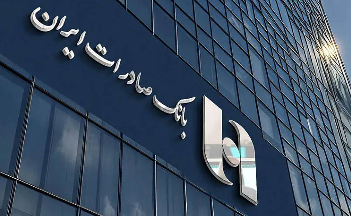 بانک صادرات از رفع اختلال و بازگشت کامل خدمات بانکی خبر داد