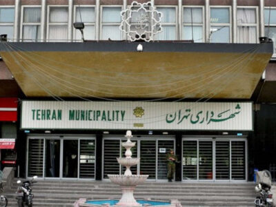شهرداری تهران به دنبال رقابت با اپراتورهای اینترنت ثابت است