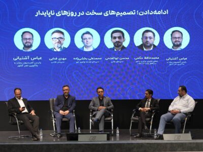 با وجود همه چالش‌ها می‌توان از فضای آسیب‌پذیر نوآوری صیانت کرد