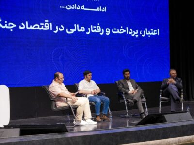 بحران‌ها می‌روند، اثرشان می‌ماند