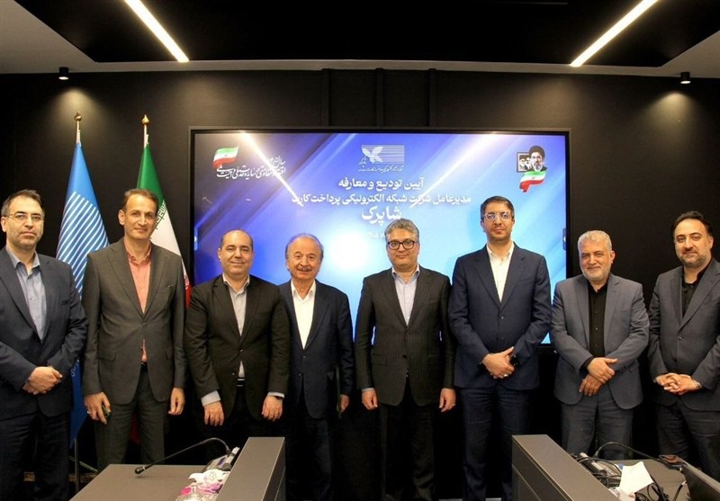 محمدصادق محبوبی، مدیرعامل شاپرک شد
