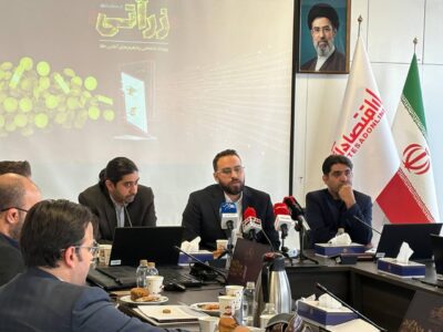رگولاتوری و انحصار، مسیر توسعه پلتفرم‌های طلا را بسته است