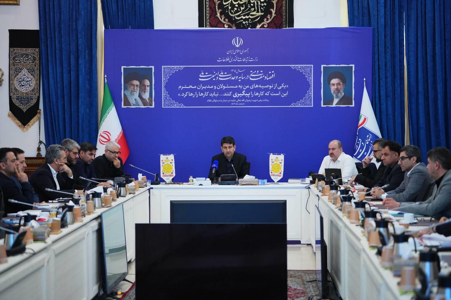 وزیر ارتباطات خواستار خروج سایتهای ارتباطی از اولویت قطع برق شد