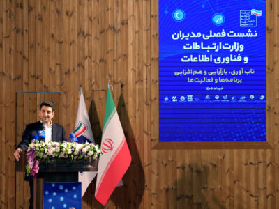 راهبرد عصر هوش مصنوعی تولید محتوا است نه مسدودسازی بسترهای انتشار