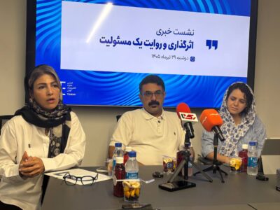 انجمن تجارت الکترونیک تهران از آغاز اجرای دو پروژه در حوزه مسئولیت اجتماعی خبر داد