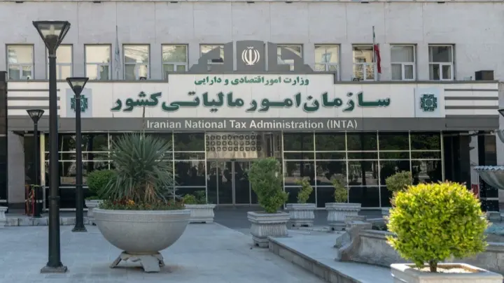 جرایم مالیاتی ناشی از اختلال بانکی تا ۳۰ تیر بخشوده می‌شود