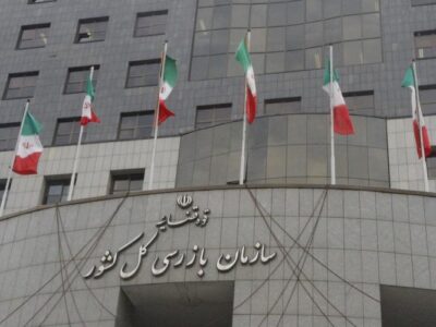 اولویت ما بازگشت سریع ثبات به شبکه بانکی است