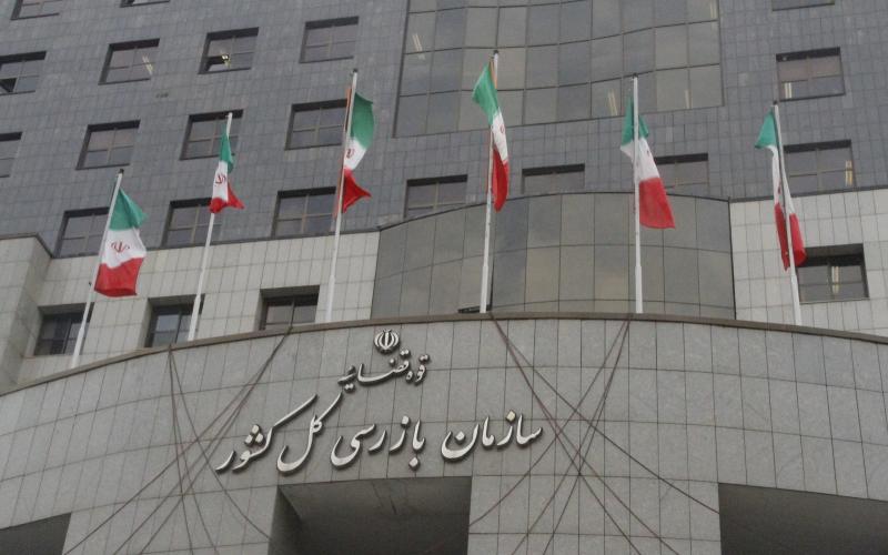 اولویت ما بازگشت سریع ثبات به شبکه بانکی است