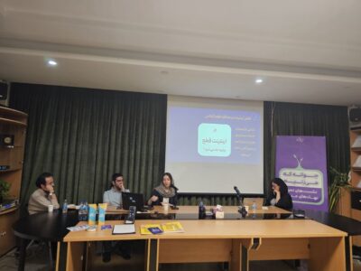 قطع اینترنت، خطر خودکشی افراد در انتظار کمک را افزایش داد