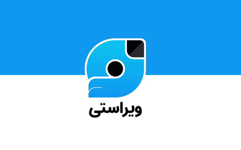 شبکه اجتماعی «ویراستی» دچار اختلال شد